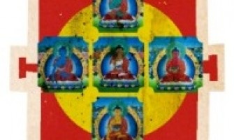Retiro: A Mandala das 5 Sabedorias, com Lama Padma Samten, de 6 a 8 de julho