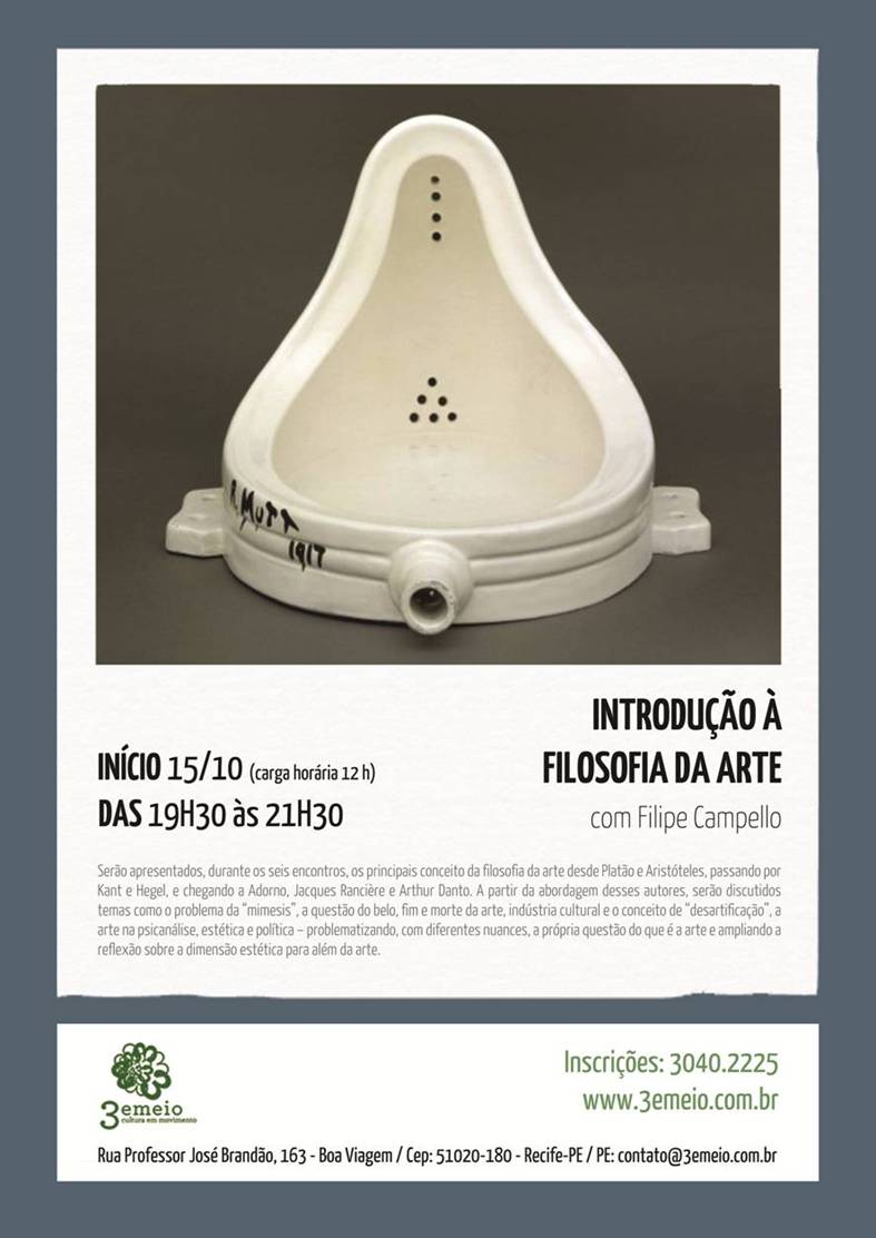3emeio filosofia